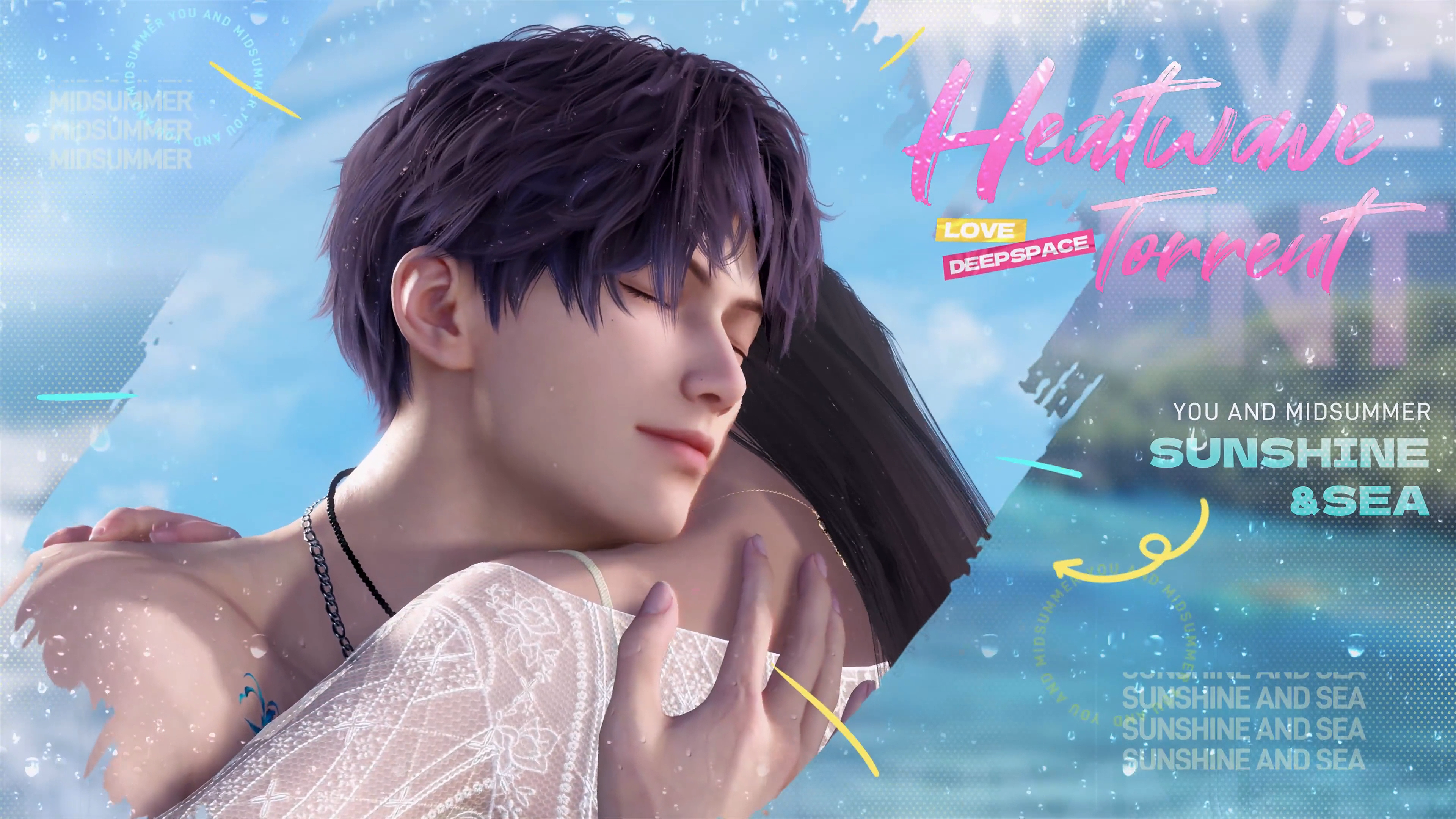 盛夏与你与海风-轮播图13.png