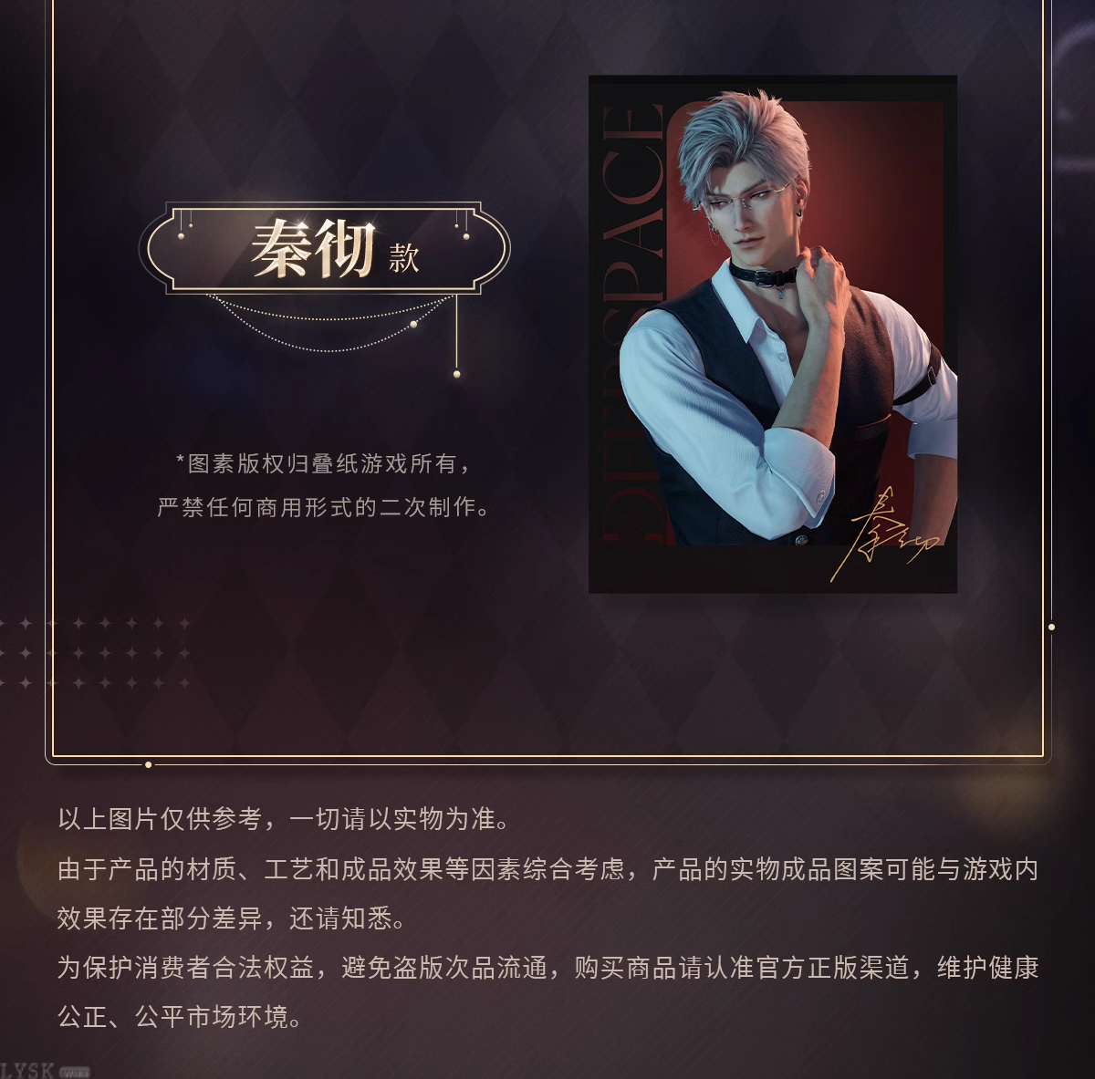 “喵”游季系列拍立得套组-详情6.png