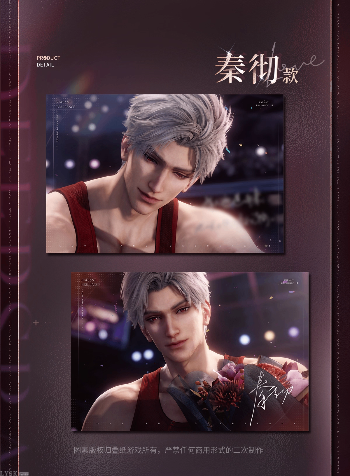 心途拾光系列明信片套组-详情6.png