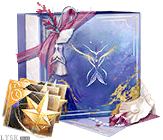 汐音馈礼·四.png