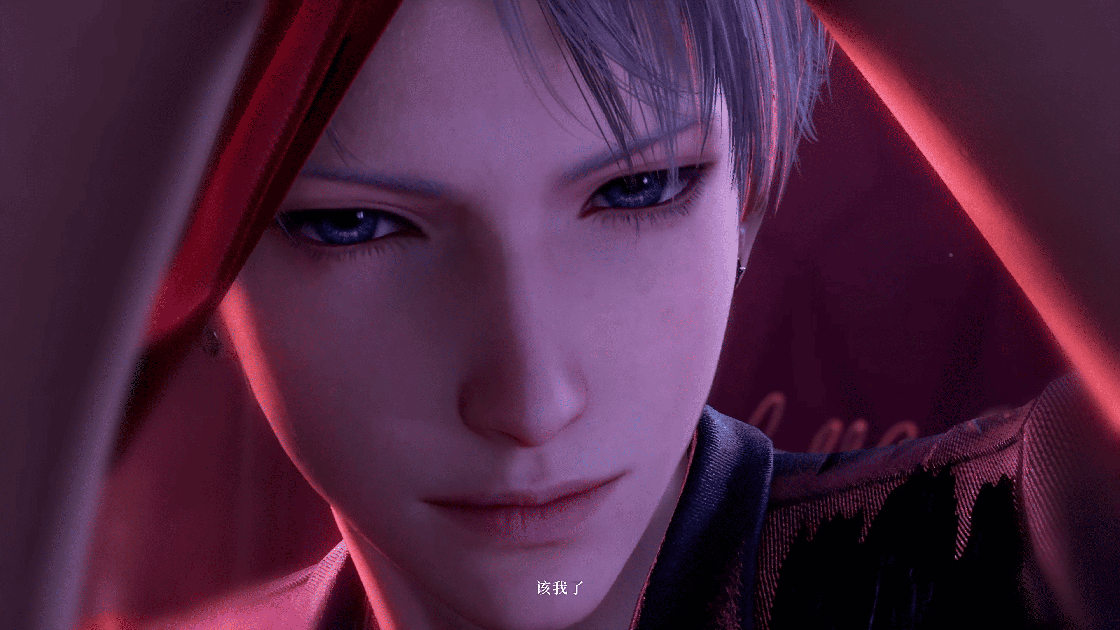 如若午夜无眠-轮播图05.png