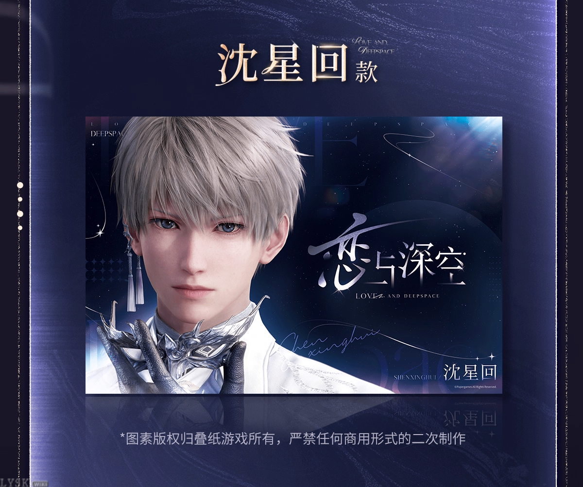 2025BW系列海报-详情5.png
