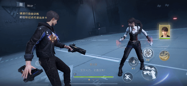 夏以昼-深空飞行员-共鸣技.gif