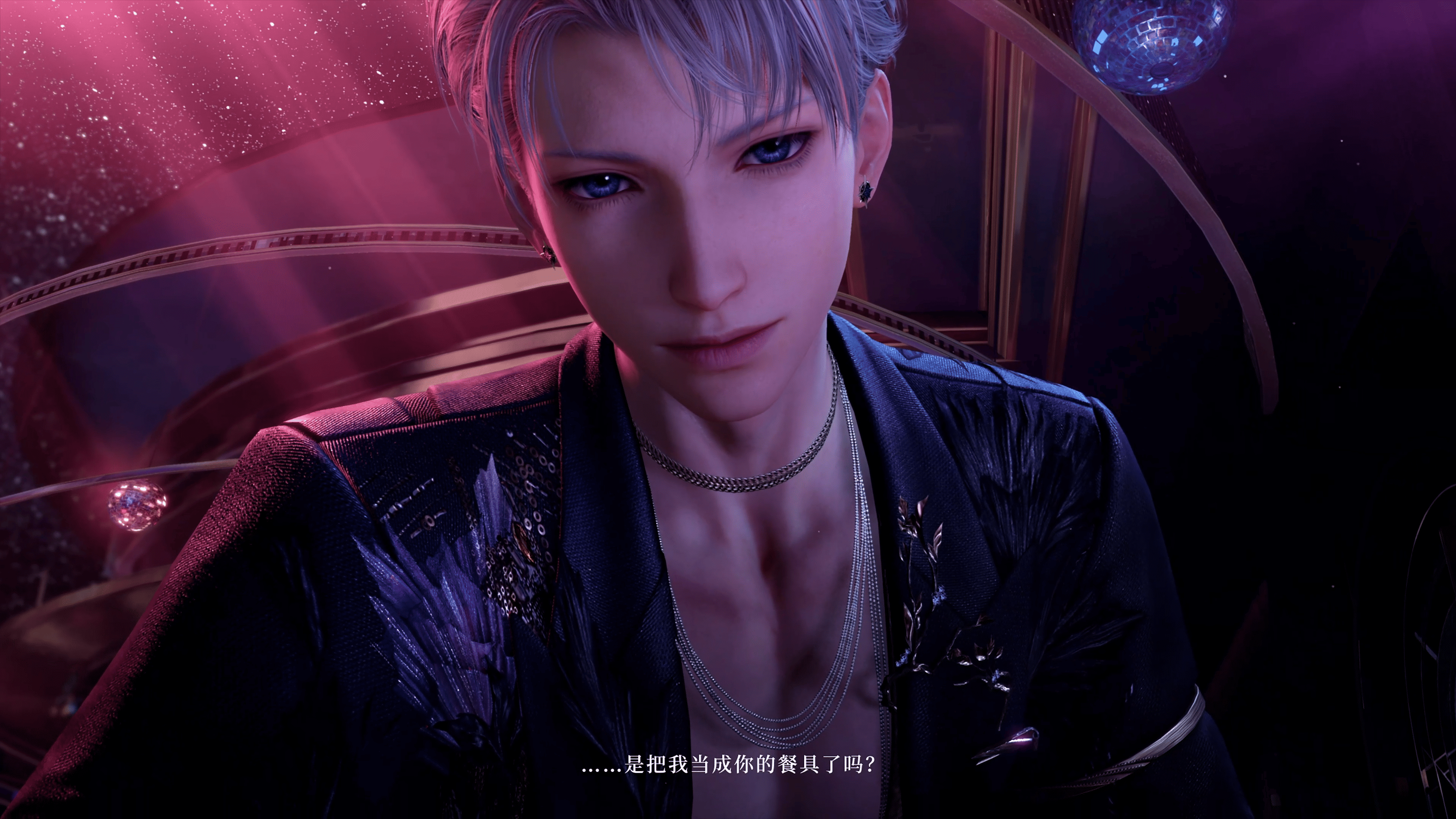 如若午夜无眠-轮播图04.png