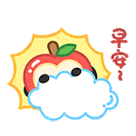 聊天表情-太阳果：早安.gif