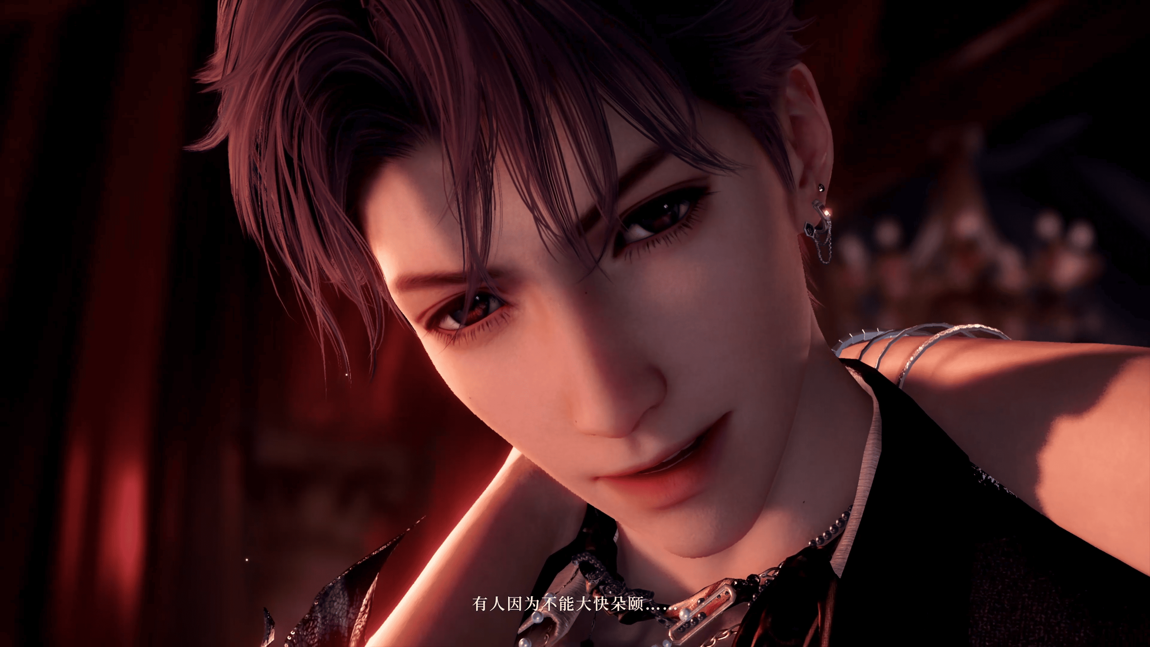如若午夜无眠-轮播图16.png