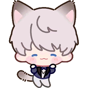 聊天表情-沈星回喵：热舞正面.gif