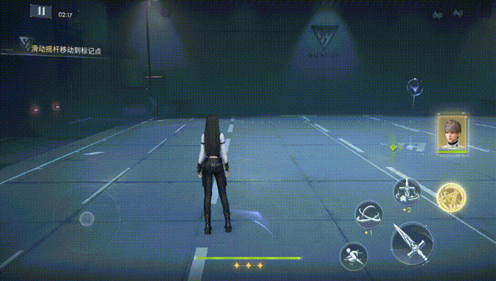 溯光之刃-主动技.gif