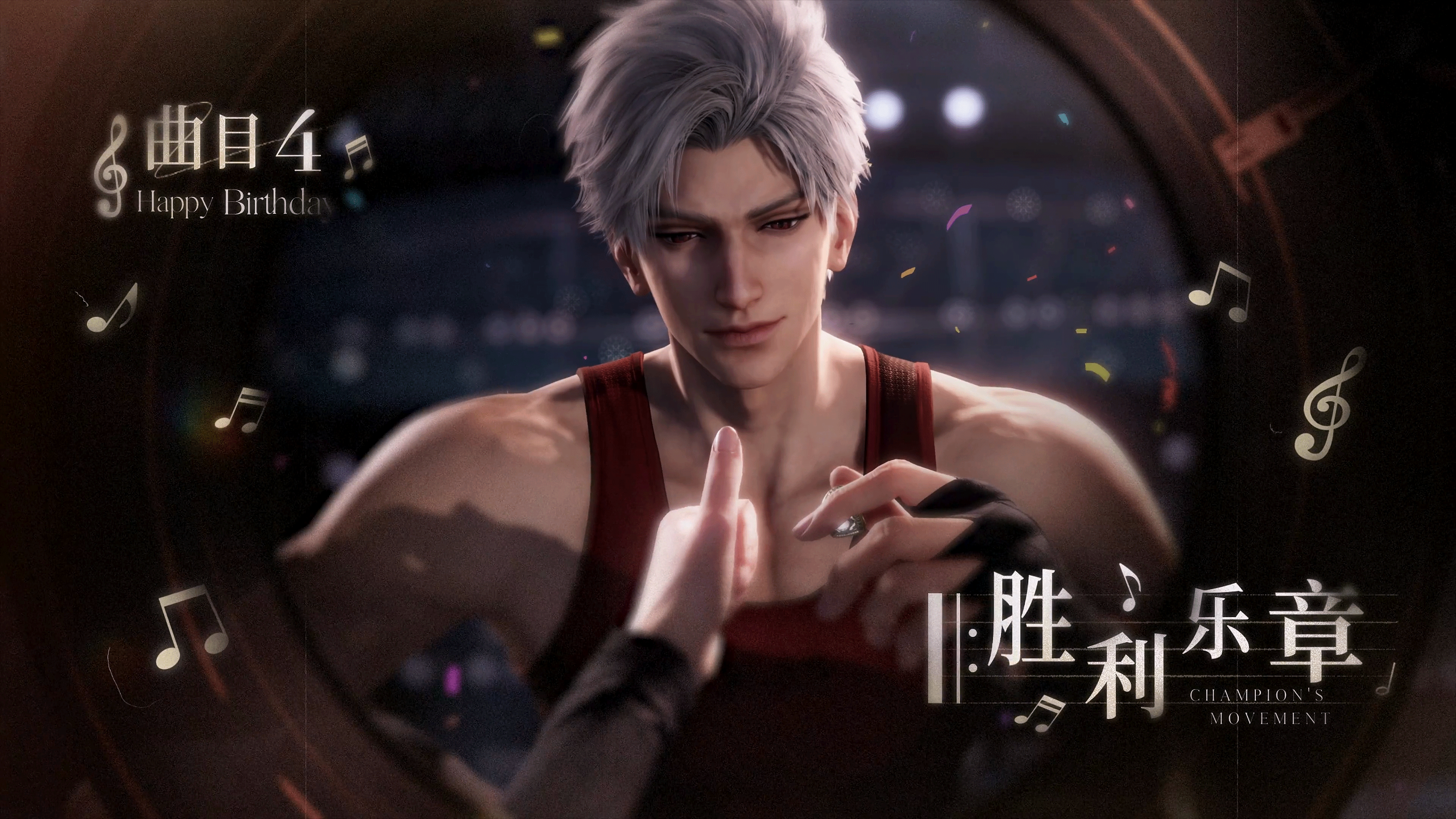 至心栖之处-轮播6.png