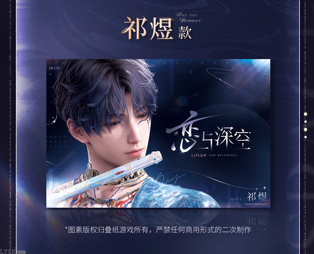 2025BW系列海报-详情6.png