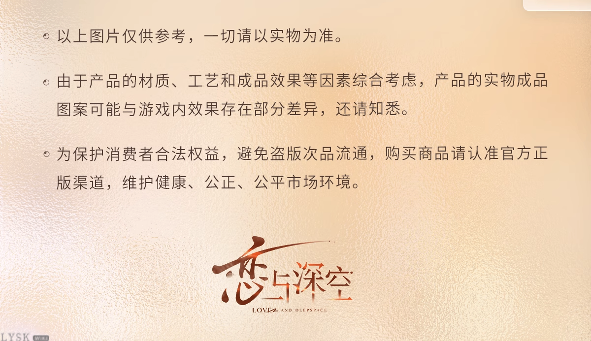 心绪定格系列无边晶彩色纸-详情9.png