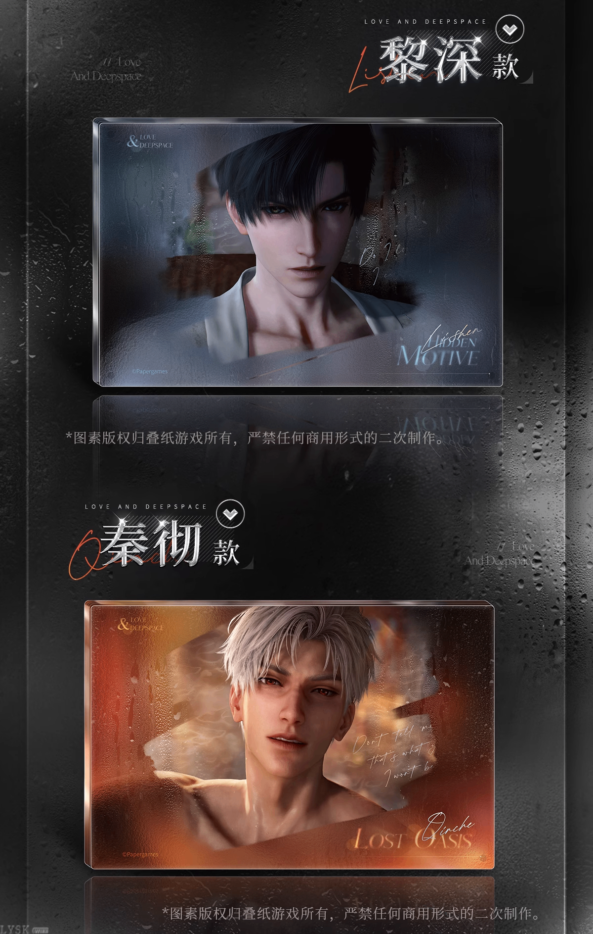 半透明侵占系列磁吸水波纹摆件-详情3.png