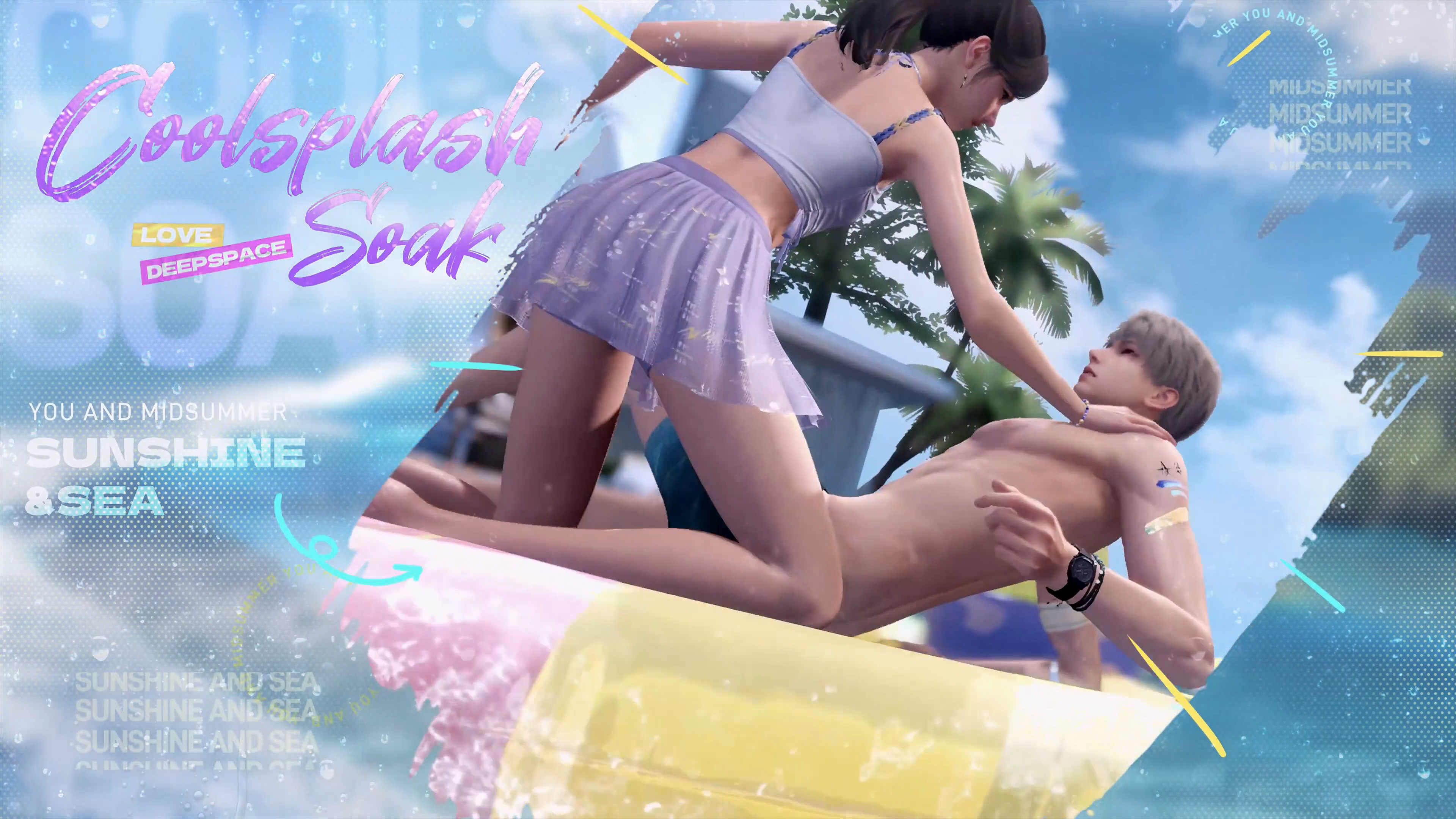 盛夏与你与海风-轮播图01.png