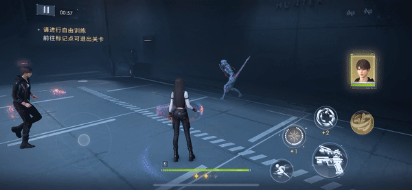 夏以昼-深空飞行员-被动技.gif