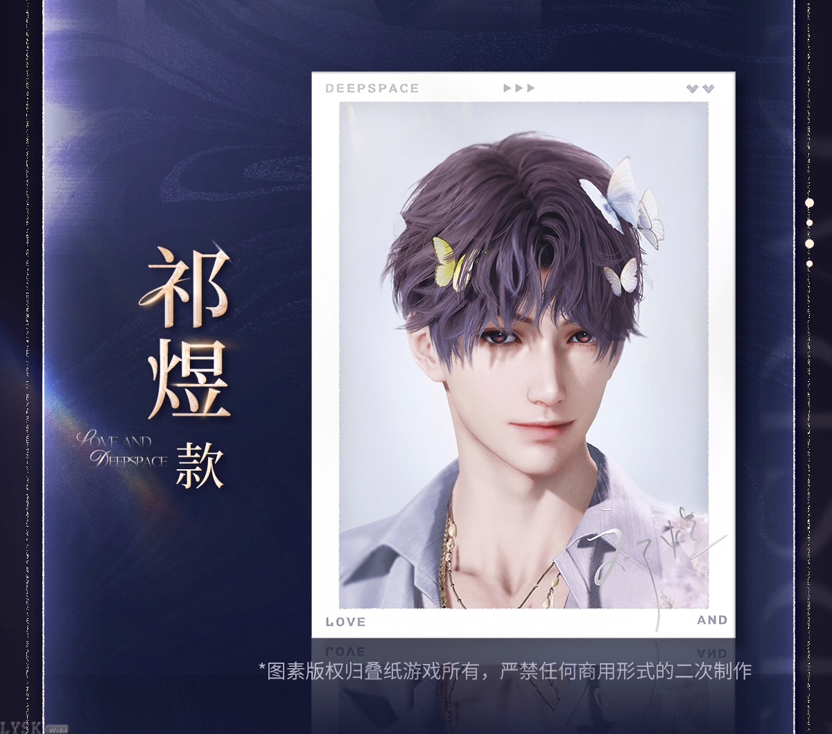 2025BW系列相卡组-详情6.png