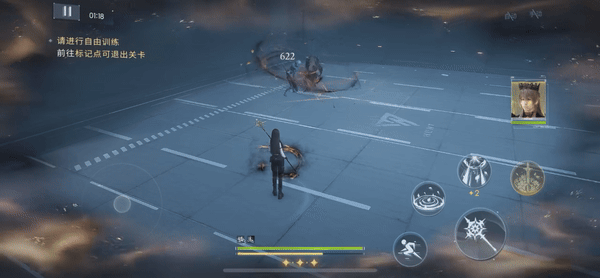 沈星回-暗蚀国王-被动技.gif