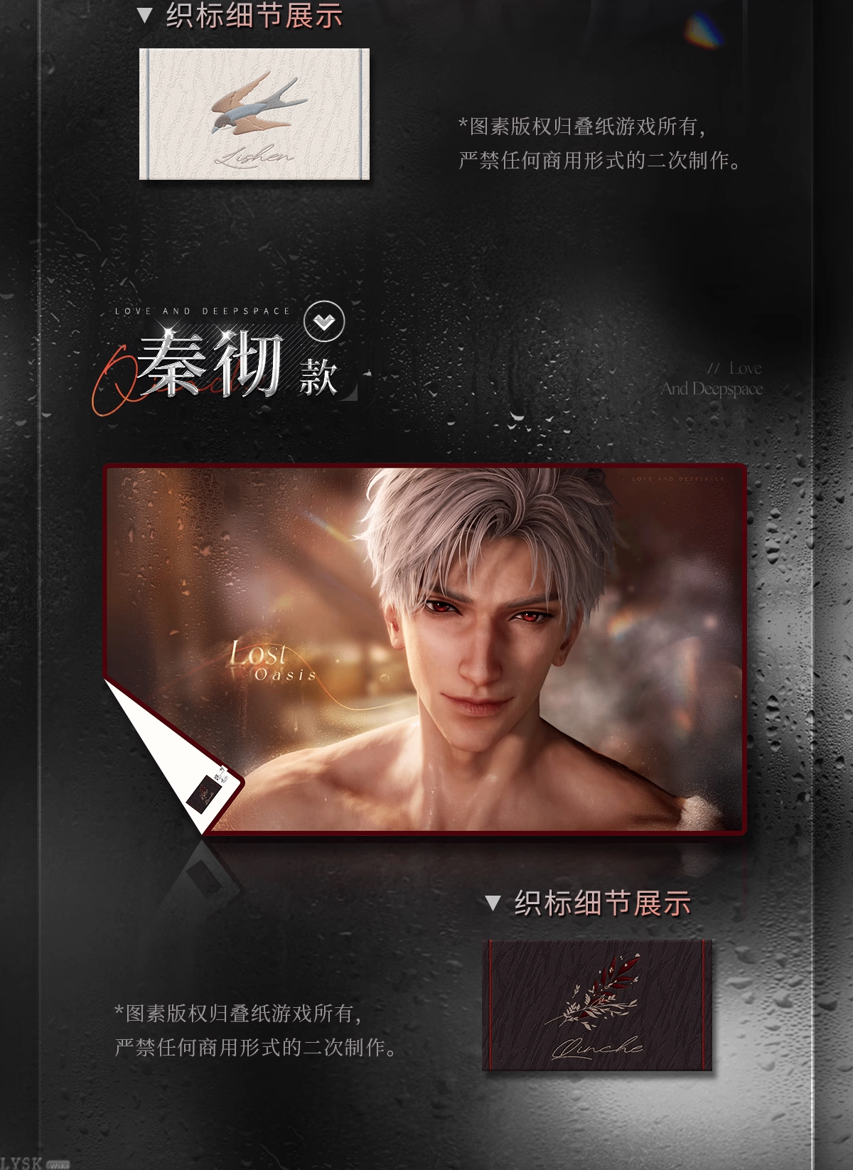 半透明侵占系列毛毯-详情3.png