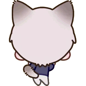 聊天表情-沈星回喵：热舞转身.gif