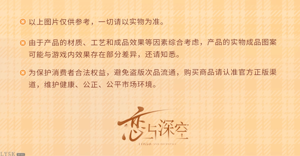 绒心相拥系列毛绒大头抱枕-详情16.png
