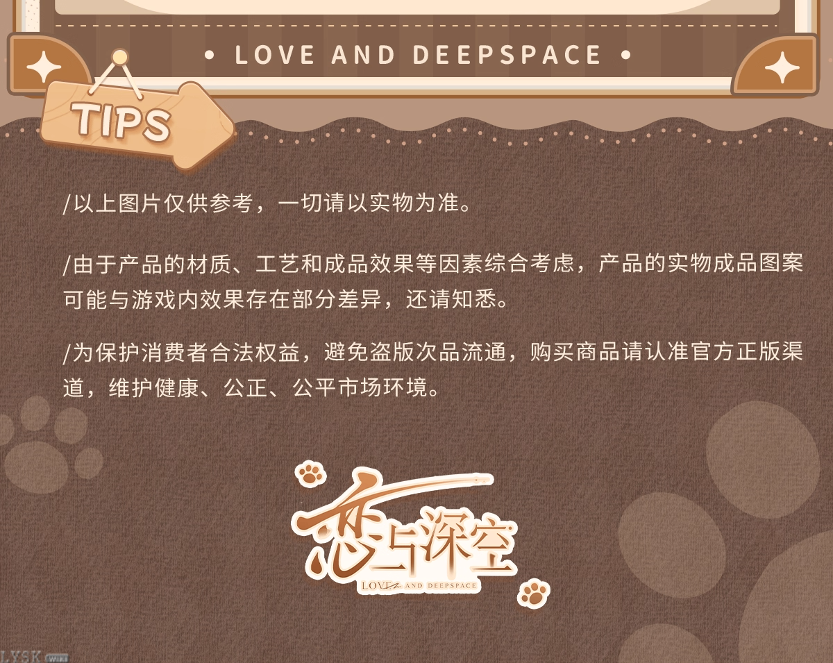 猫很想你系列马克杯-详情10.png