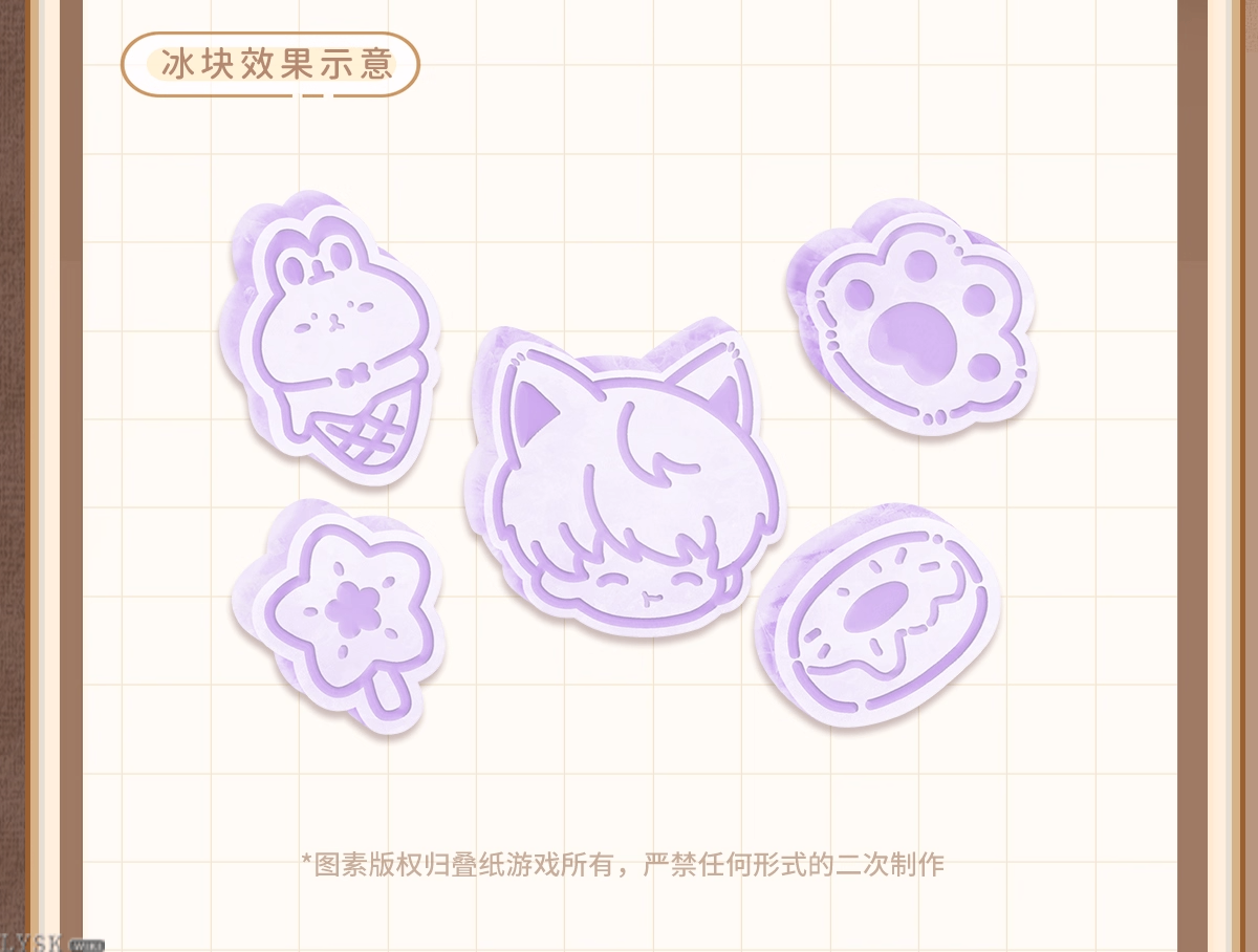 猫很想你系列冰格-详情6.png