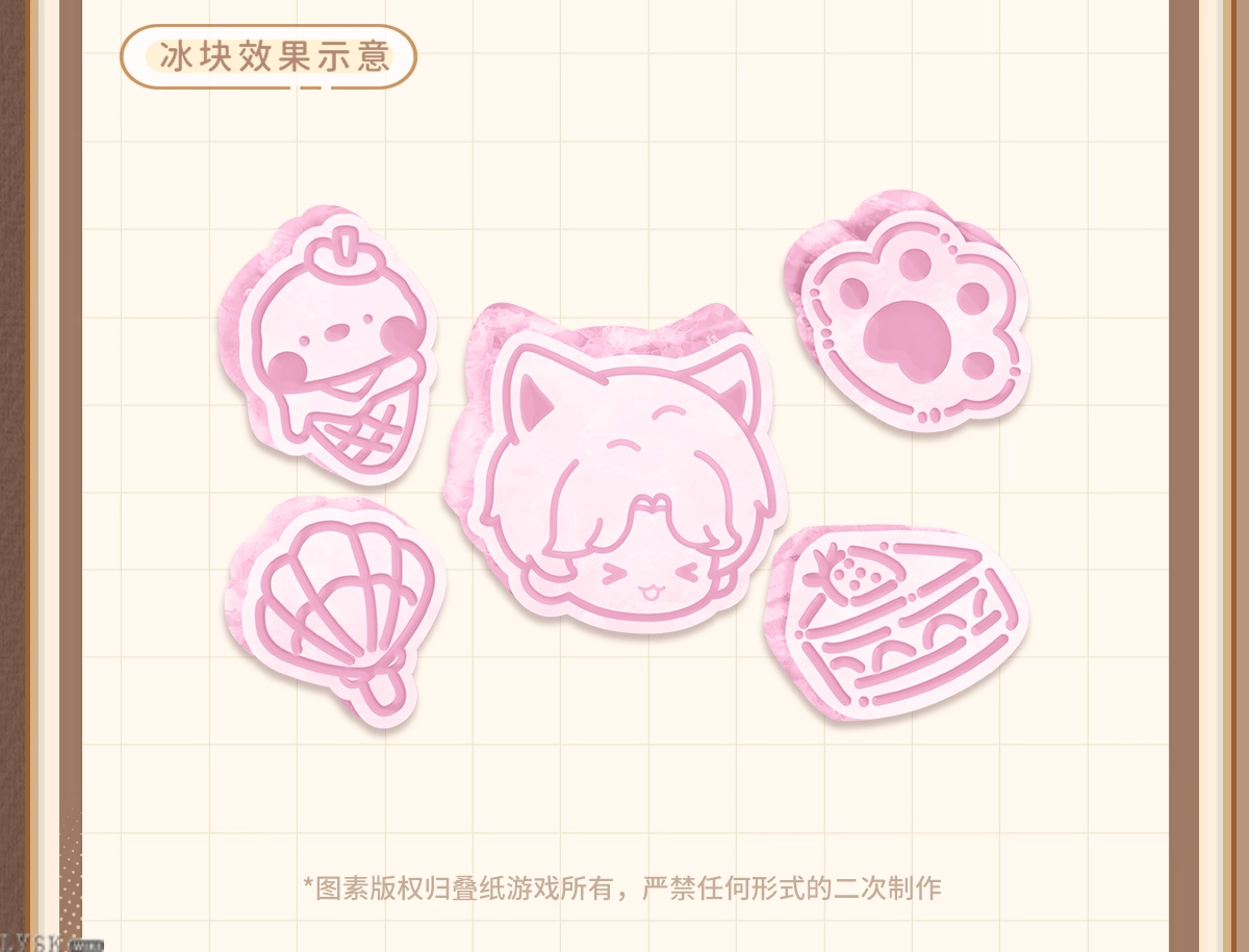 猫很想你系列冰格-详情10.png