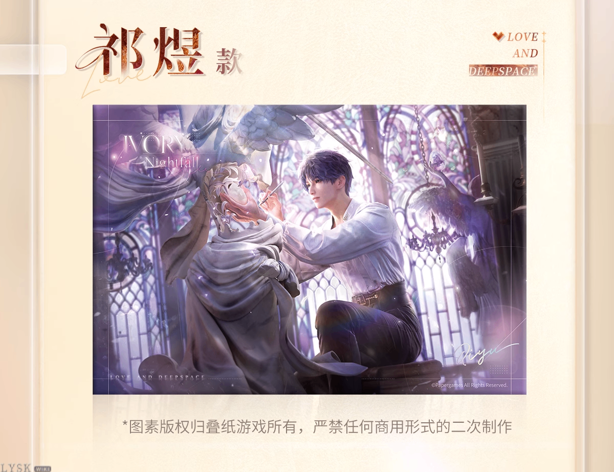 心绪定格系列无边晶彩色纸-详情6.png