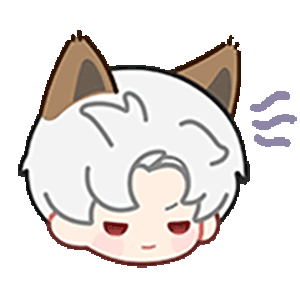 聊天表情-秦彻喵：嘻嘻.gif