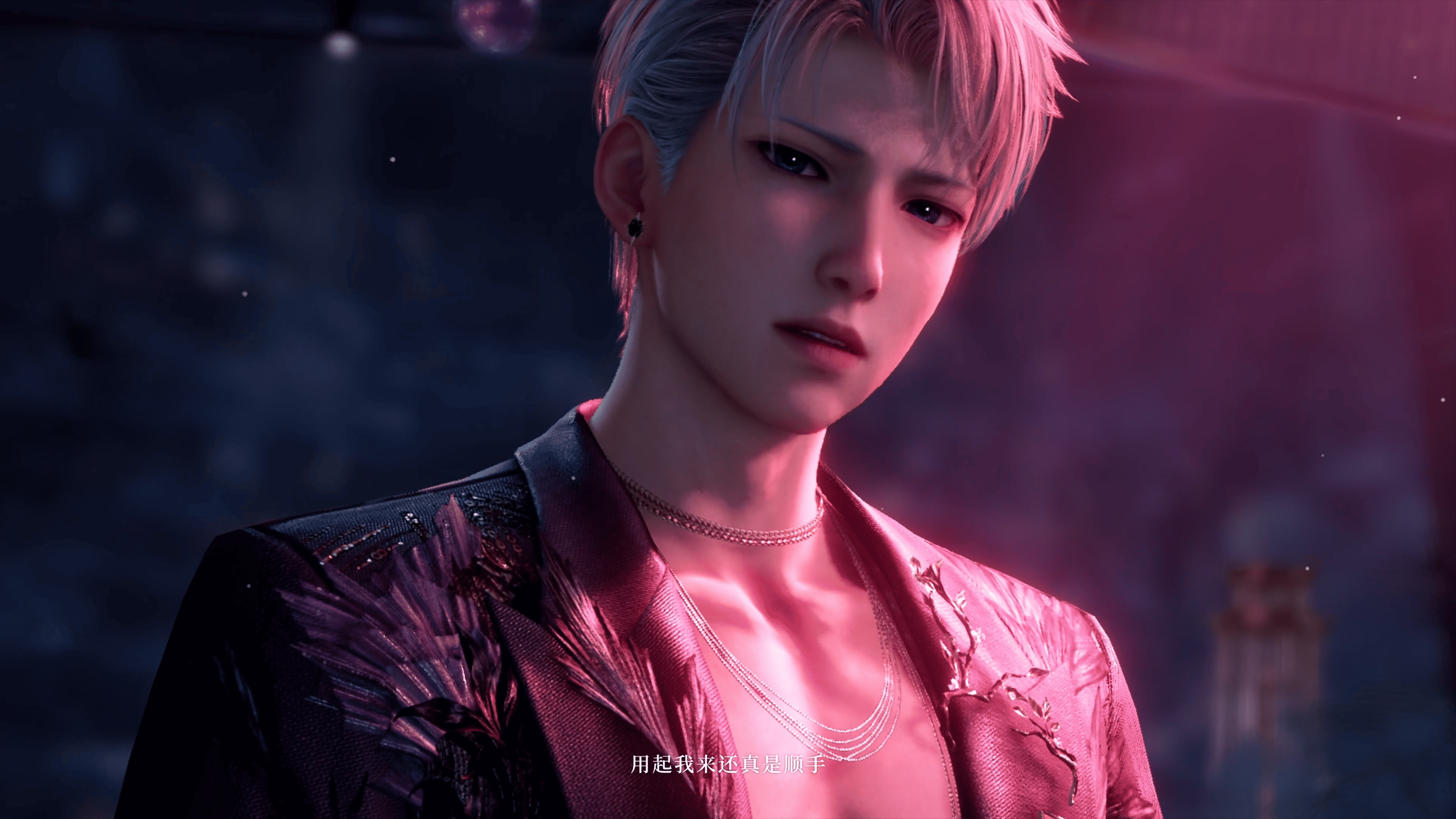 如若午夜无眠-轮播图03.png