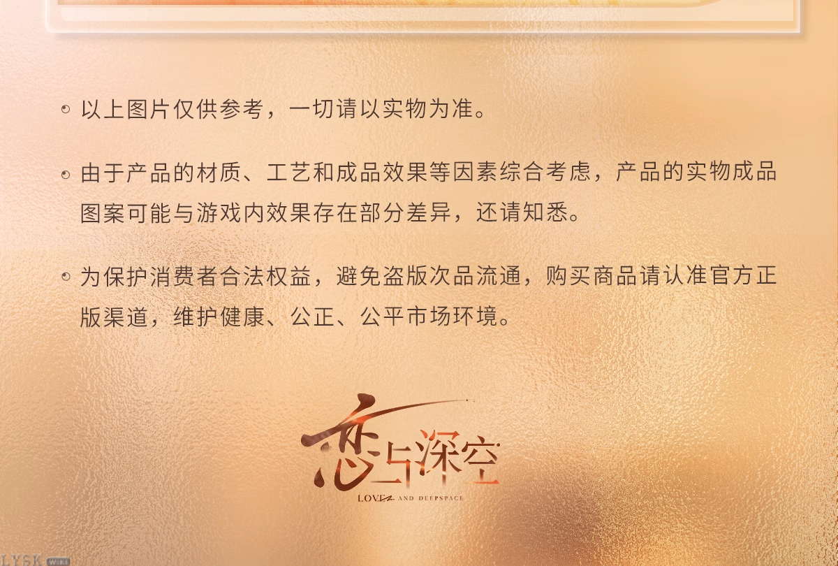 心绪定格系列赠品明信片组-详情8.png