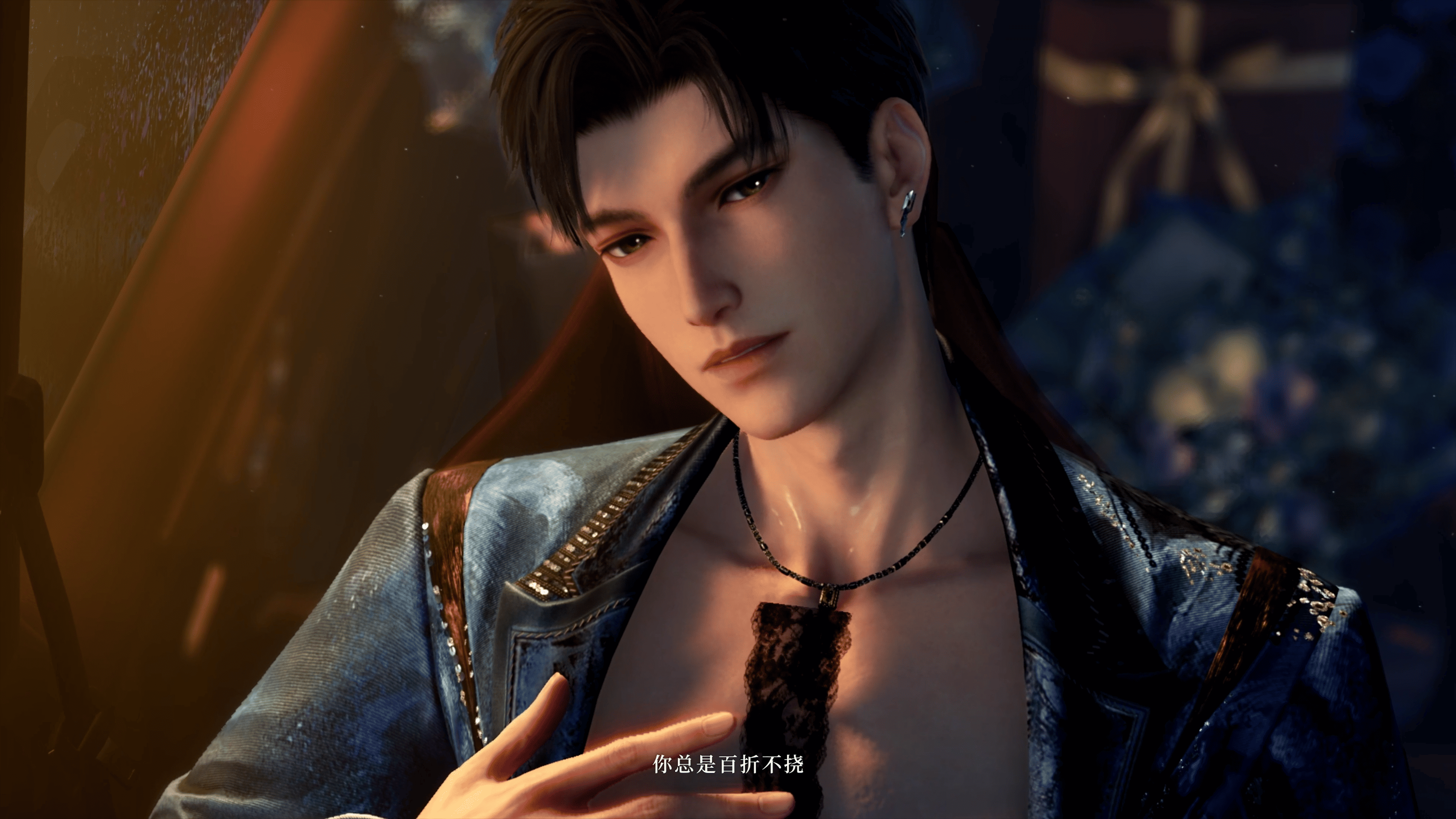 如若午夜无眠-轮播图10.png