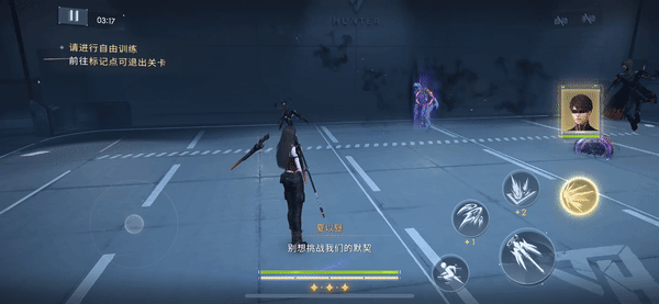 零界倍击-被动.gif