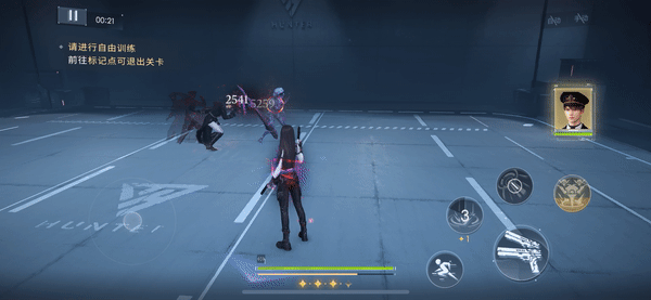 夏以昼-远空执舰官-被动技.gif