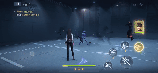 夏以昼-终极兵器X-02-协助技.gif