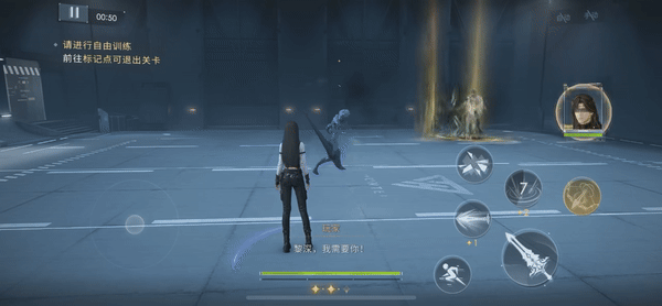黎深-终末之神-协助技.gif