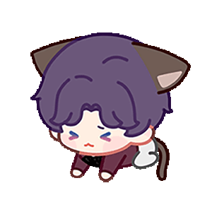聊天表情-祁煜喵：呜呜呜.gif