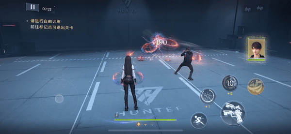夏以昼-深空飞行员-协助技.gif