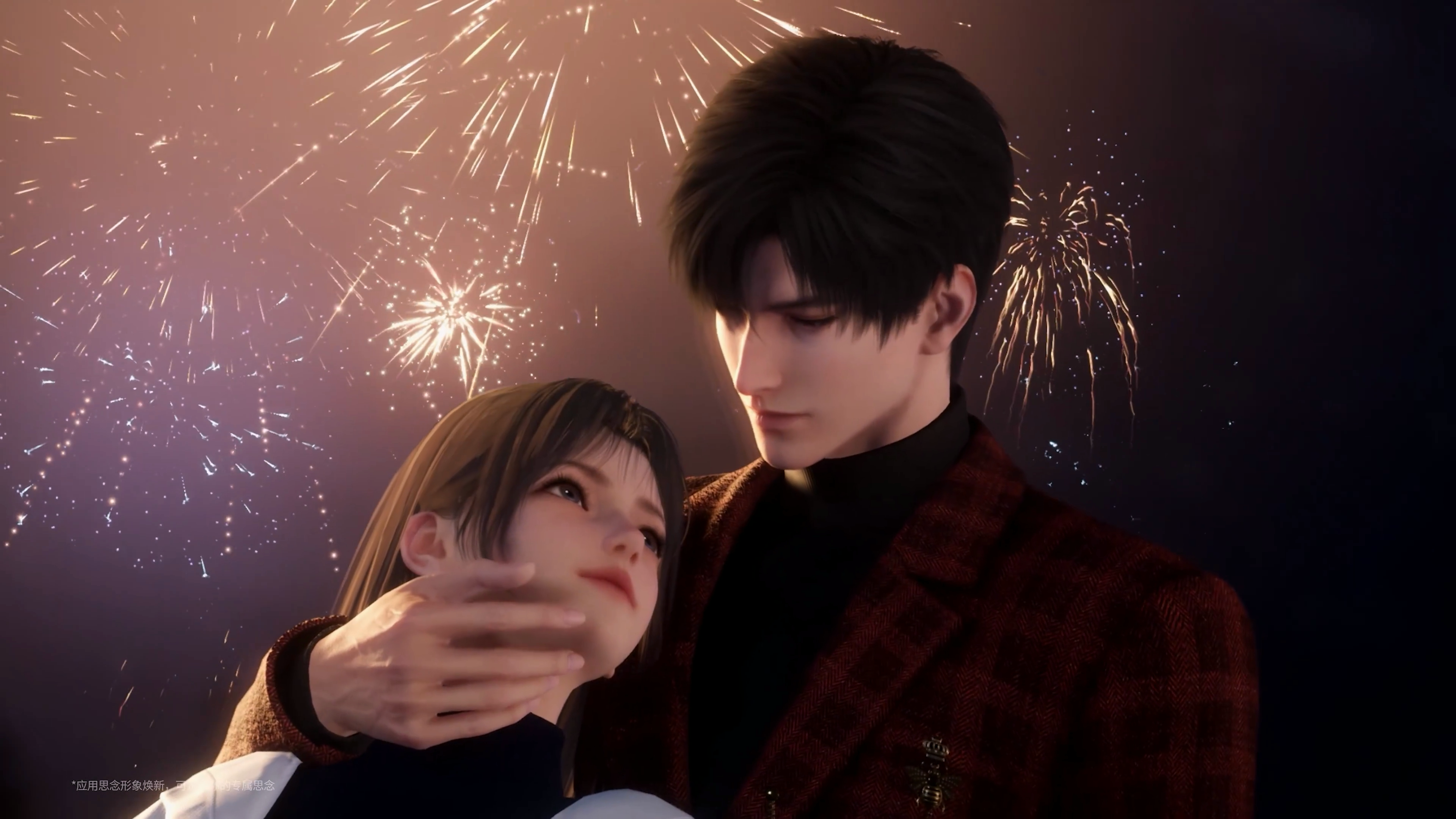 愿缘长-轮播10.png