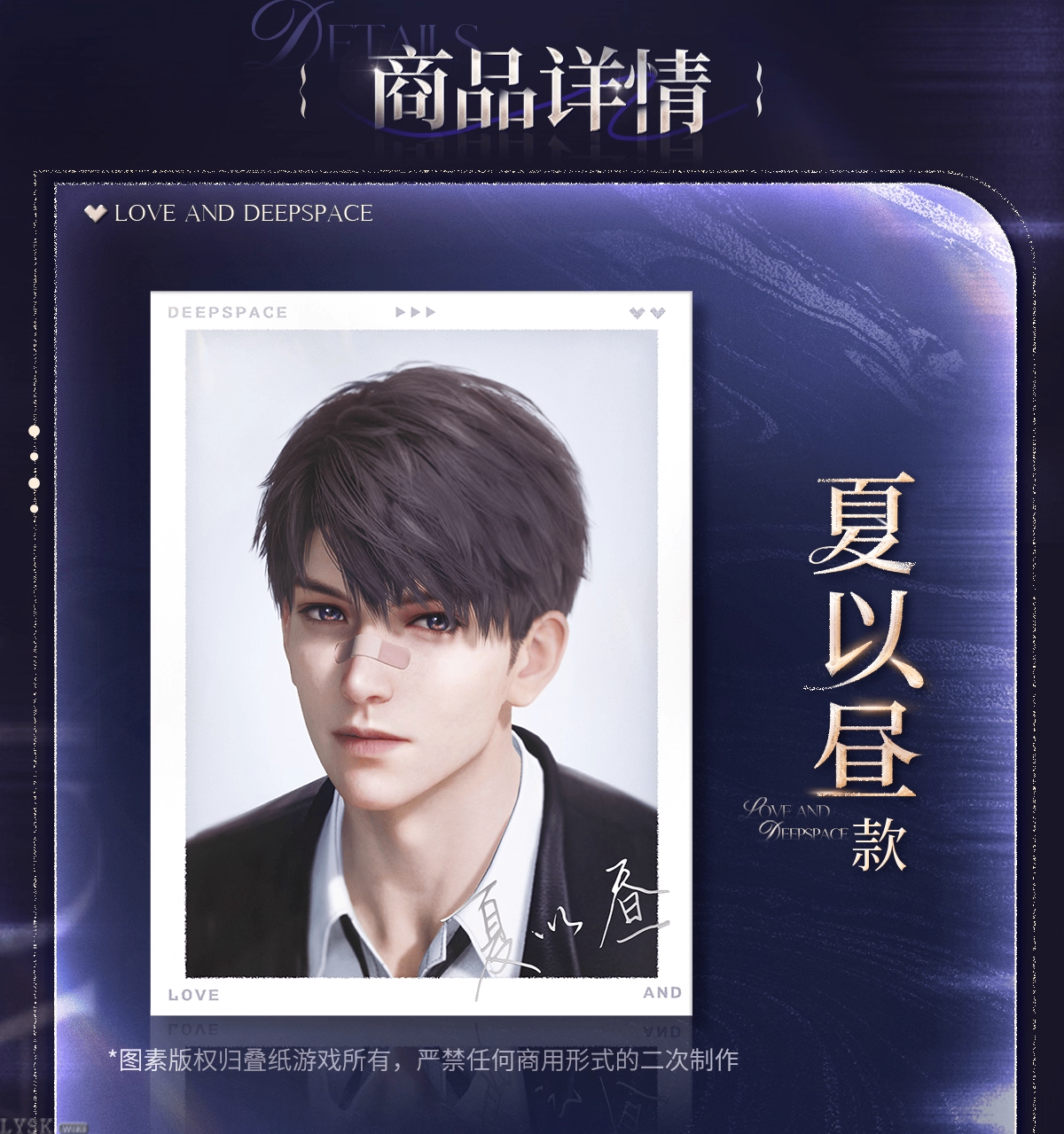 2025BW系列相卡组-详情3.png