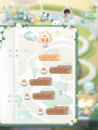 万物觉醒之春 活动界面-暮野漫记.png