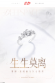 2025年7月29日 (二) 16:09版本的缩略图