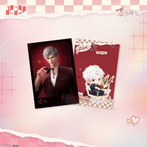 心畔絮语系列明信片套组-秦彻.png