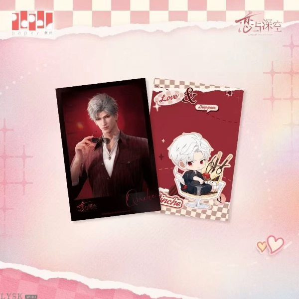 心畔絮语系列明信片套组-秦彻.png