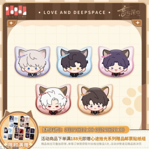 猫很想你系列Q版马口铁徽章-汇总.png