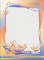 交织煦时.png