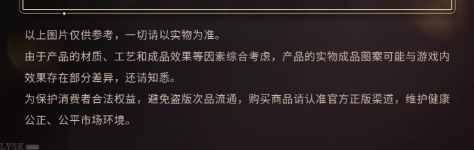 “喵”游季系列证件套组-详情7.png