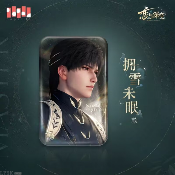 黎深·九黎司命系列方形马口铁徽章-第一款.png