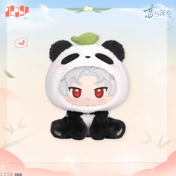 竹林浅语系列毛绒娃娃-秦彻.png