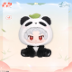 竹林浅语系列毛绒娃娃-秦彻.png