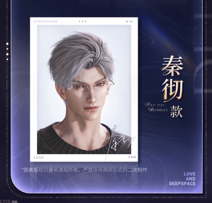2025BW系列相卡组-详情7.png